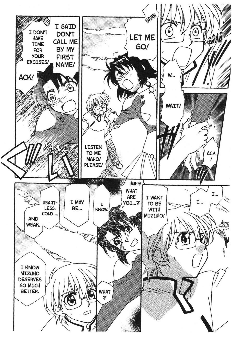 Onegai Teacher Chapter 7 page 6 - Chapter 7: Story Seven