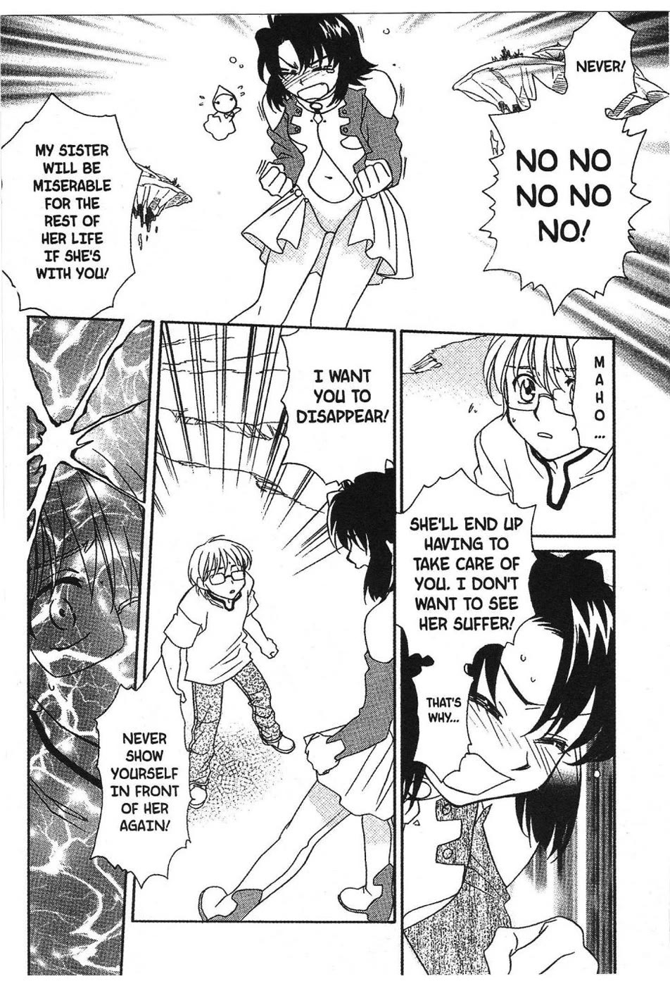 Onegai Teacher Chapter 7 page 9 - Chapter 7: Story Seven