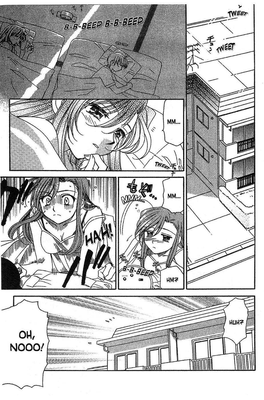 Onegai Teacher Chapter 8 page 1 - Chapter 8: Story Eight
