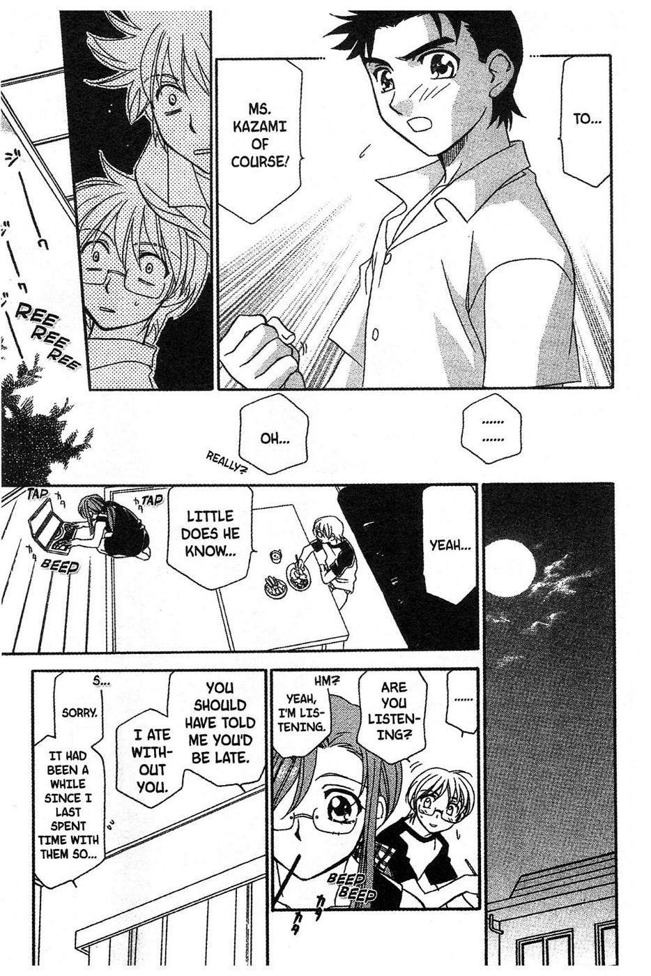 Onegai Teacher Chapter 8 page 11 - Chapter 8: Story Eight