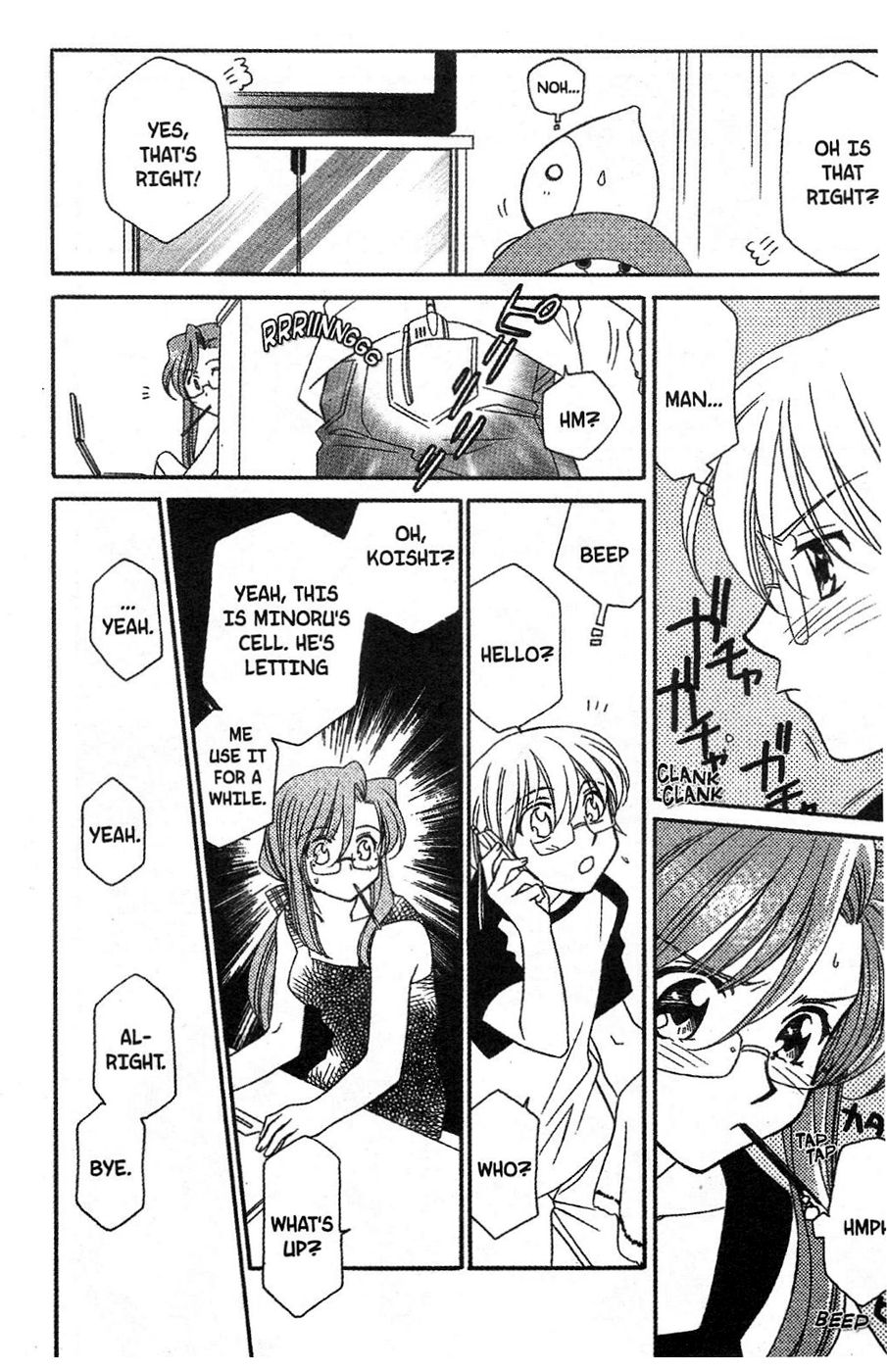 Onegai Teacher Chapter 8 page 14 - Chapter 8: Story Eight