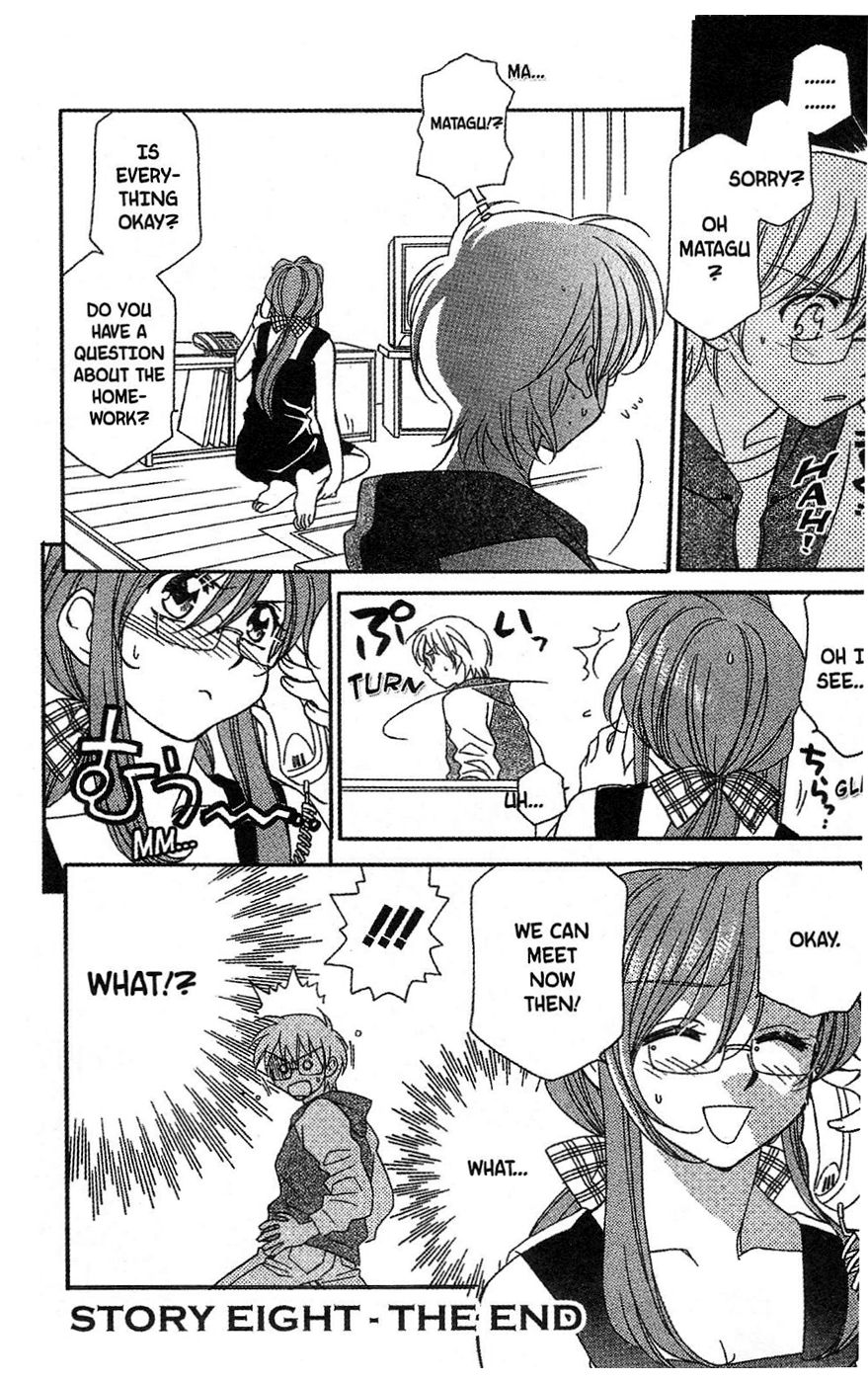 Onegai Teacher Chapter 8 page 16 - Chapter 8: Story Eight