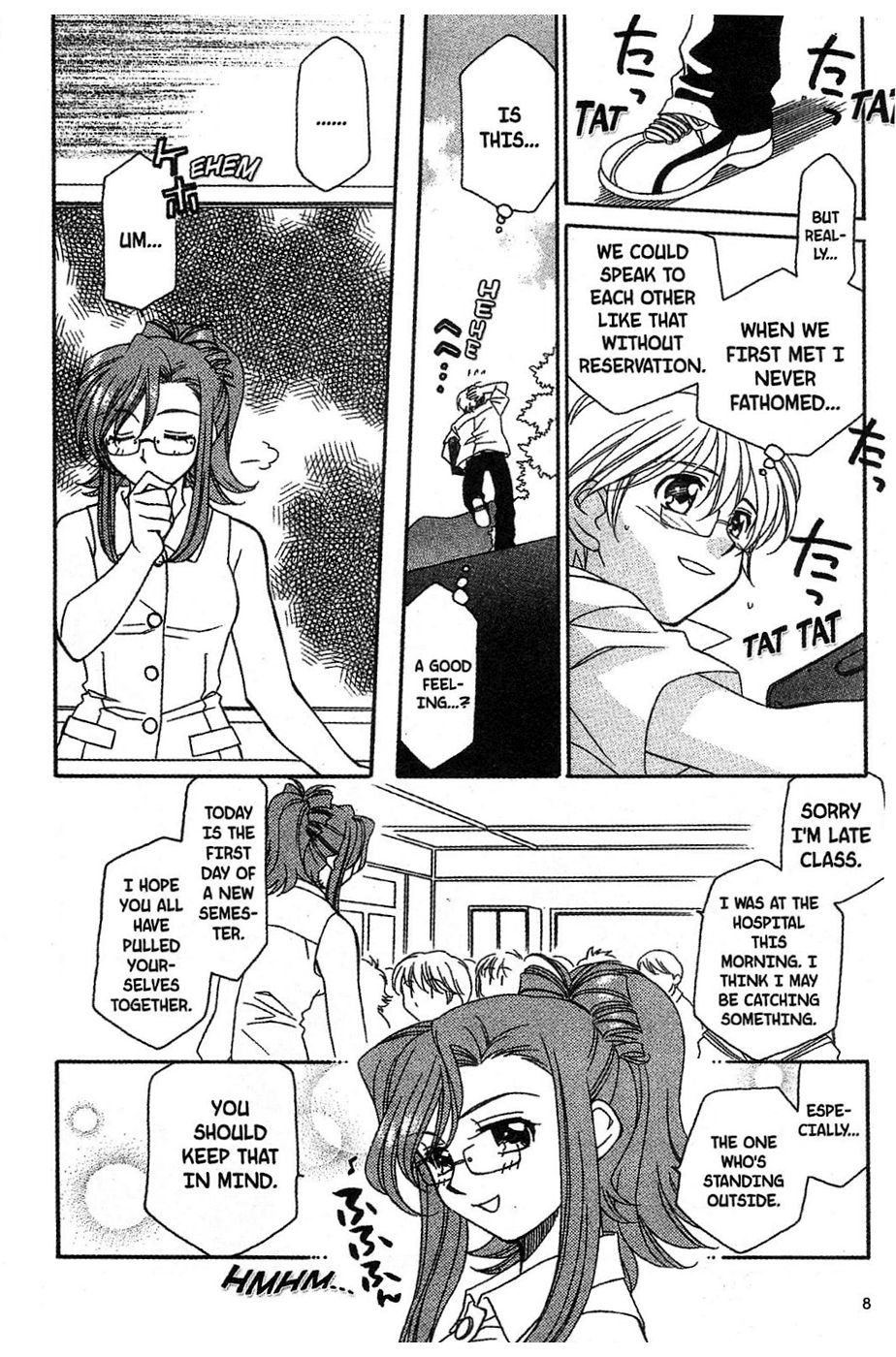 Onegai Teacher Chapter 8 page 4 - Chapter 8: Story Eight