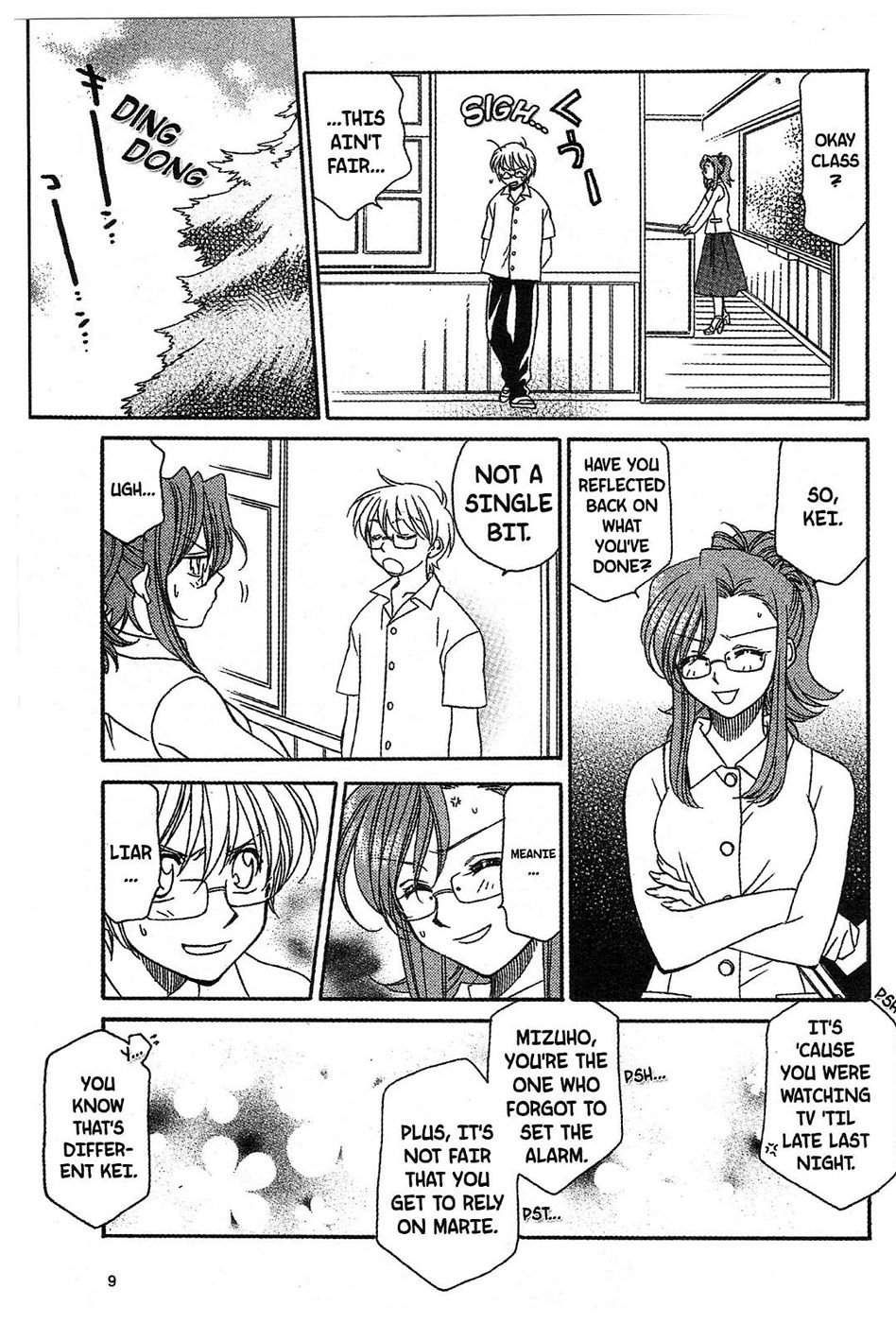Onegai Teacher Chapter 8 page 5 - Chapter 8: Story Eight