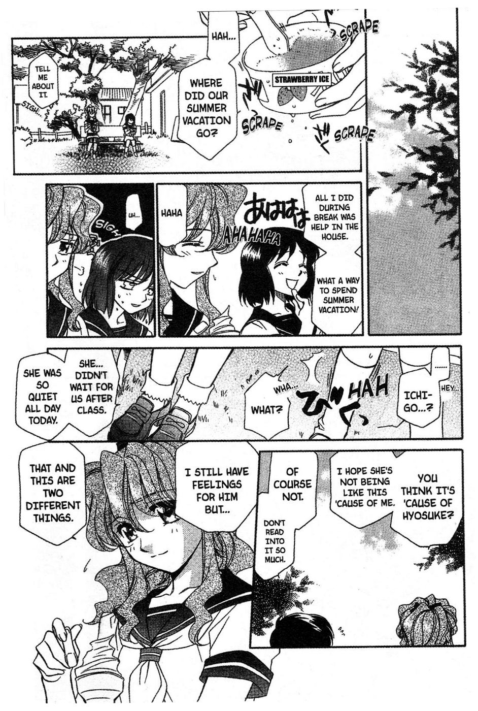 Onegai Teacher Chapter 8 page 7 - Chapter 8: Story Eight