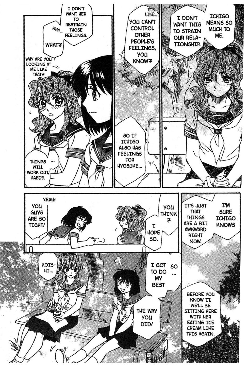 Onegai Teacher Chapter 8 page 8 - Chapter 8: Story Eight
