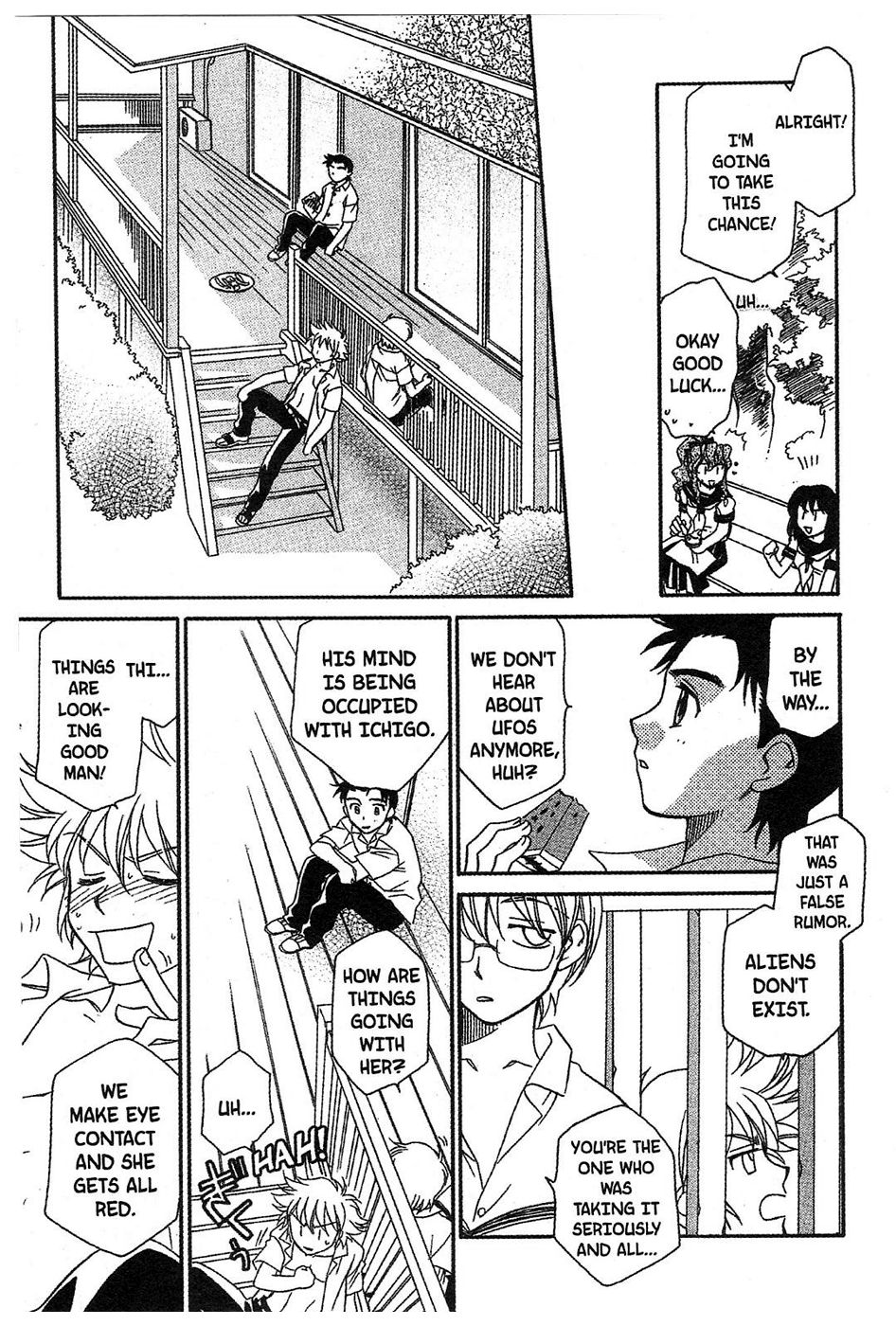 Onegai Teacher Chapter 8 page 9 - Chapter 8: Story Eight