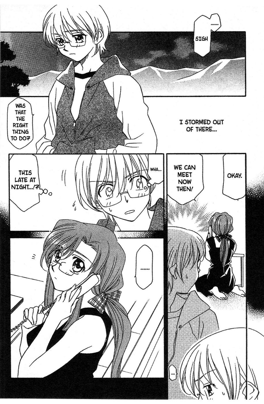 Onegai Teacher Chapter 9 page 1 - Chapter 9: Story Nine