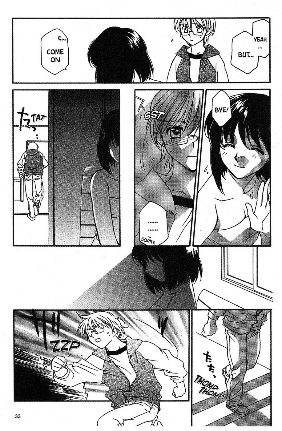 Onegai Teacher Chapter 9 page 13 - Chapter 9: Story Nine
