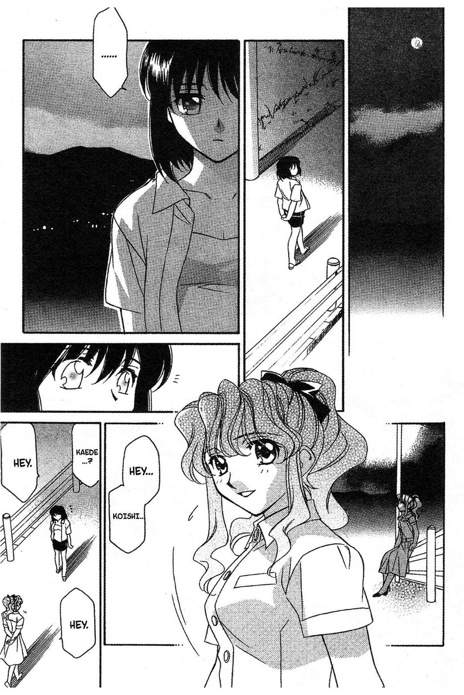Onegai Teacher Chapter 9 page 15 - Chapter 9: Story Nine