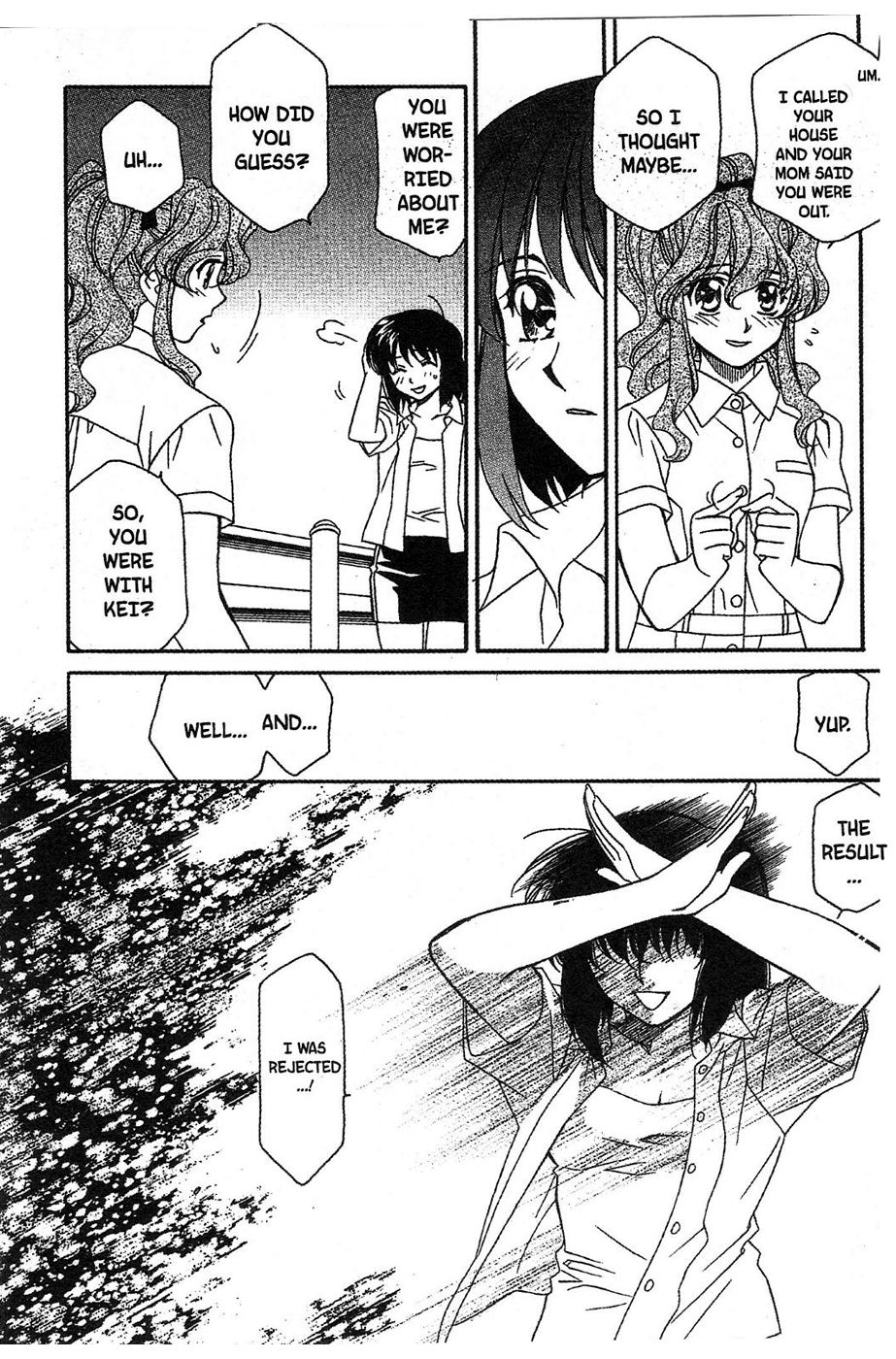 Onegai Teacher Chapter 9 page 16 - Chapter 9: Story Nine