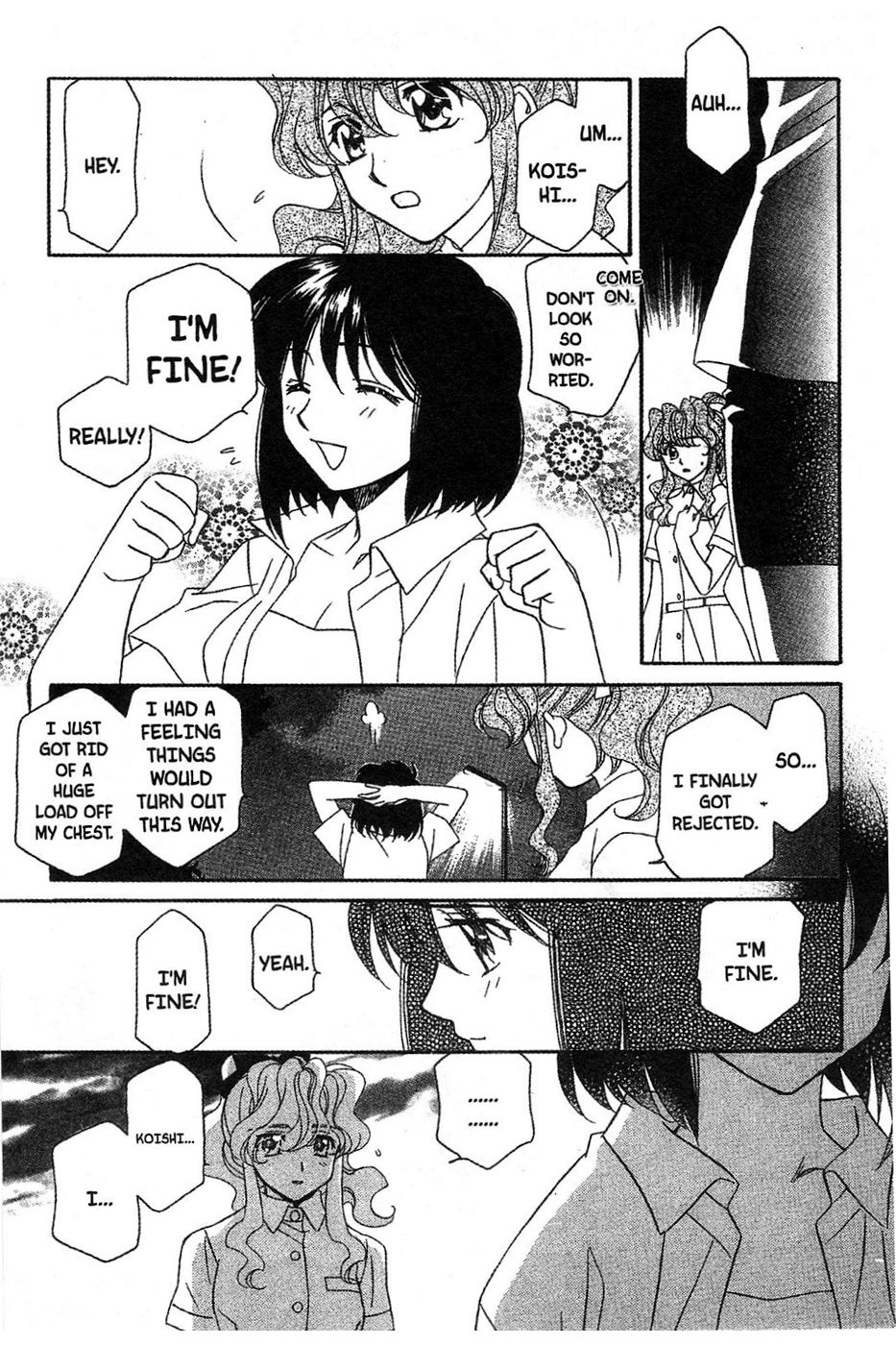 Onegai Teacher Chapter 9 page 17 - Chapter 9: Story Nine