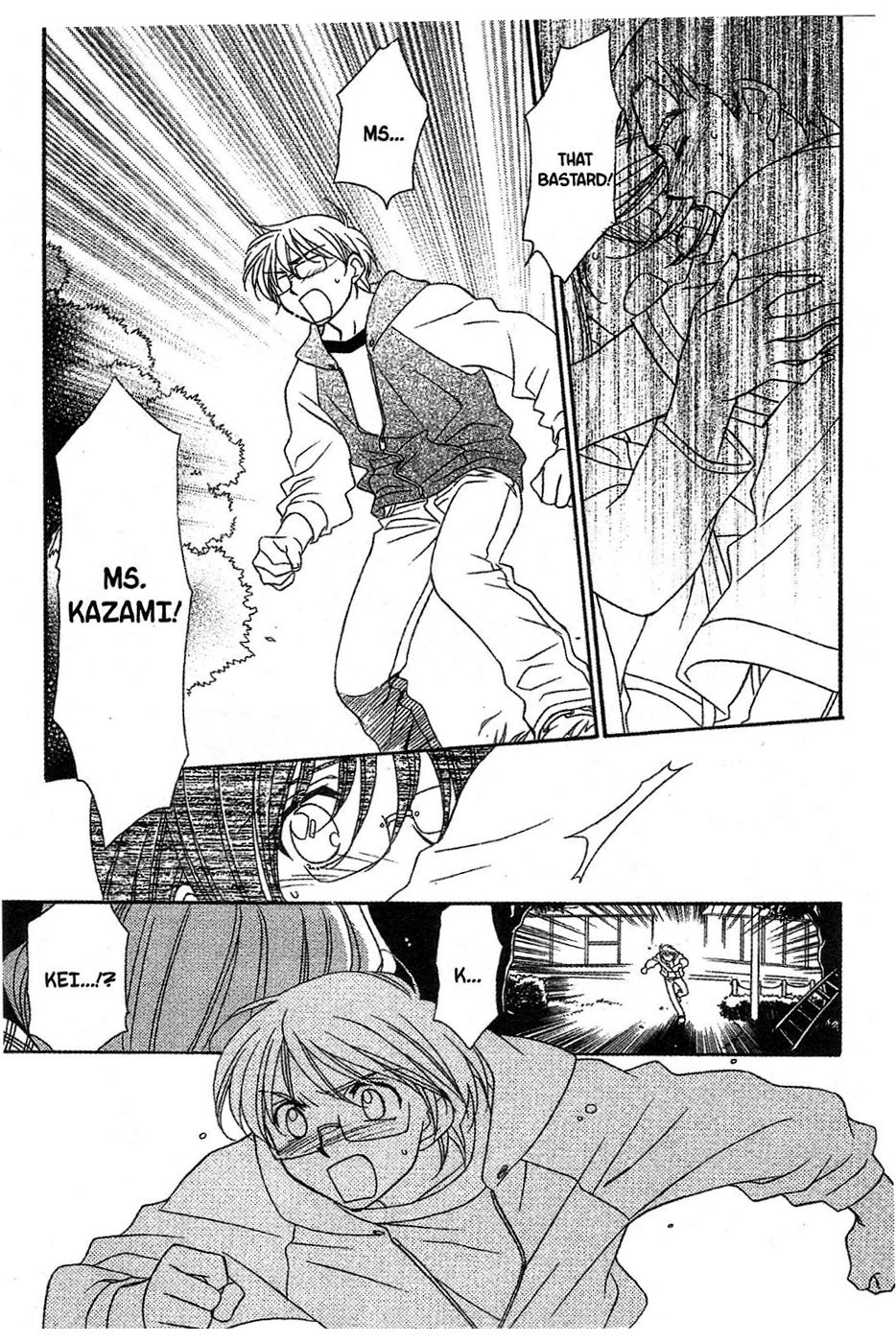 Onegai Teacher Chapter 9 page 21 - Chapter 9: Story Nine