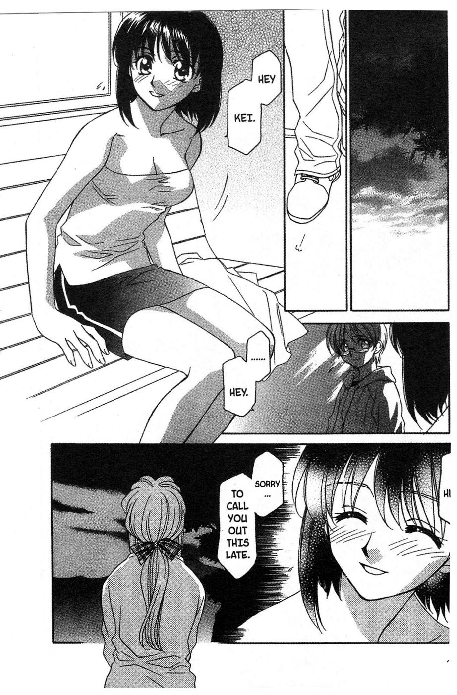 Onegai Teacher Chapter 9 page 6 - Chapter 9: Story Nine