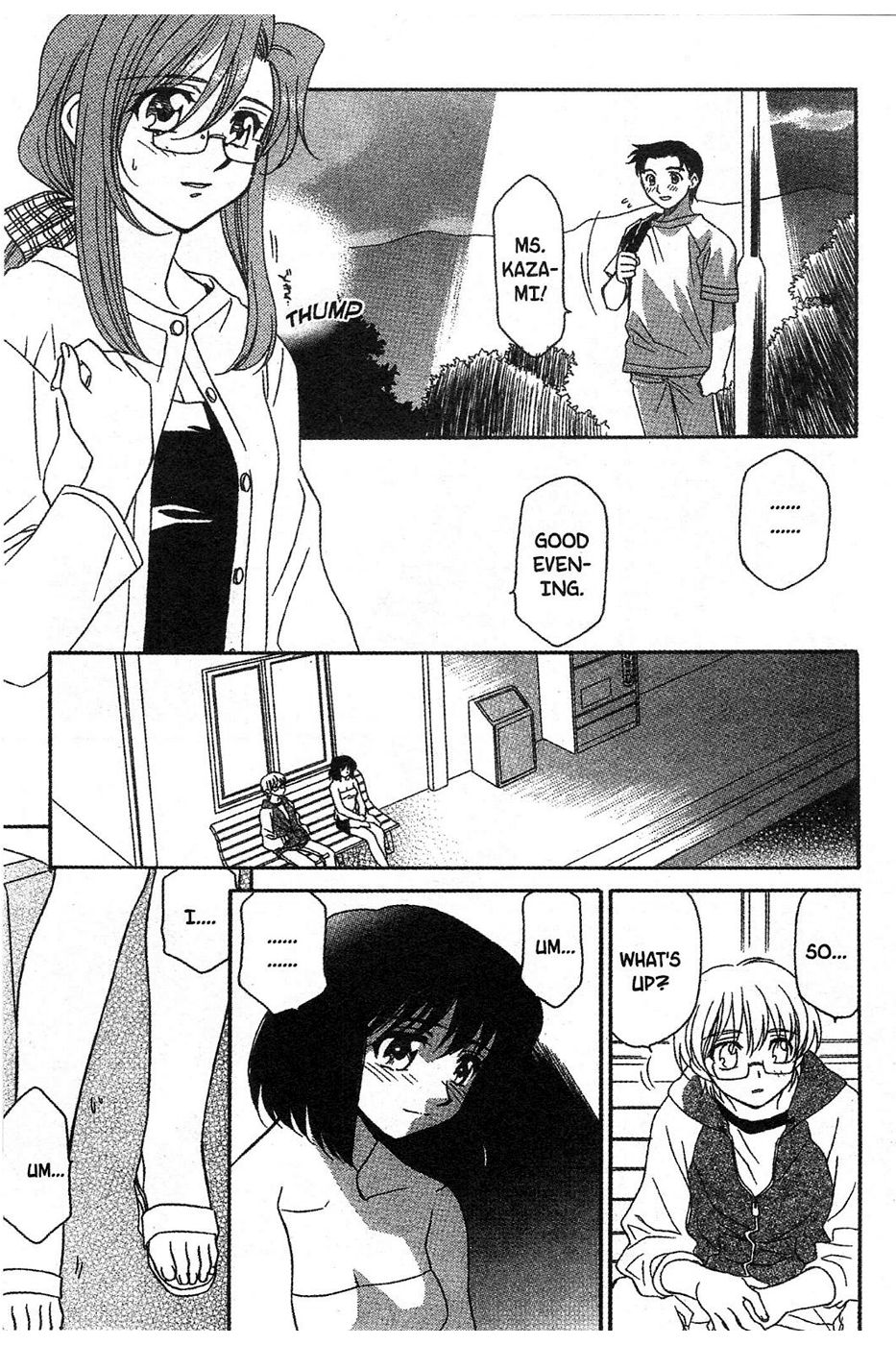 Onegai Teacher Chapter 9 page 7 - Chapter 9: Story Nine