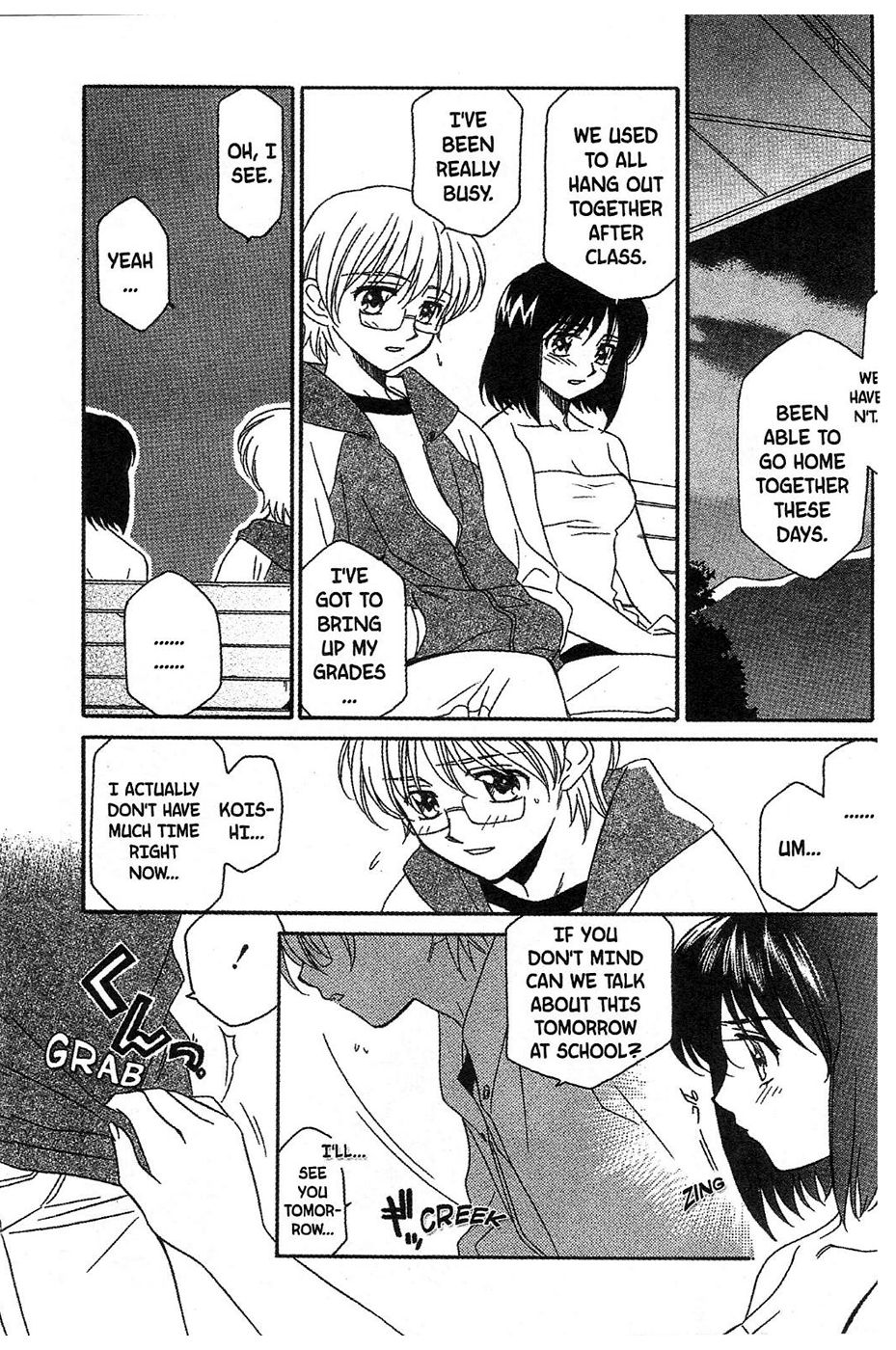 Onegai Teacher Chapter 9 page 8 - Chapter 9: Story Nine