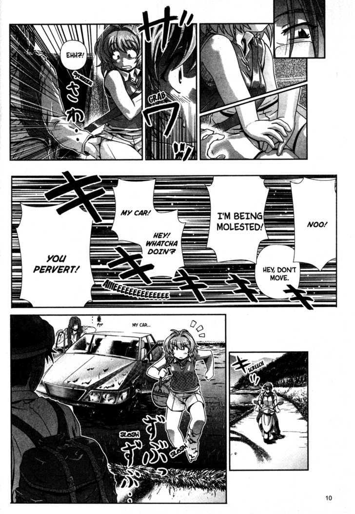 Onegai Twins! Chapter 1 page 12 - Chapter 1