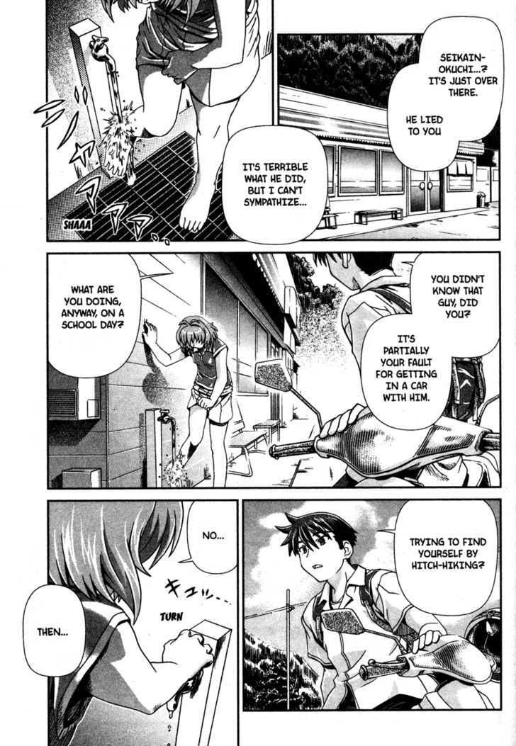 Onegai Twins! Chapter 1 page 13 - Chapter 1