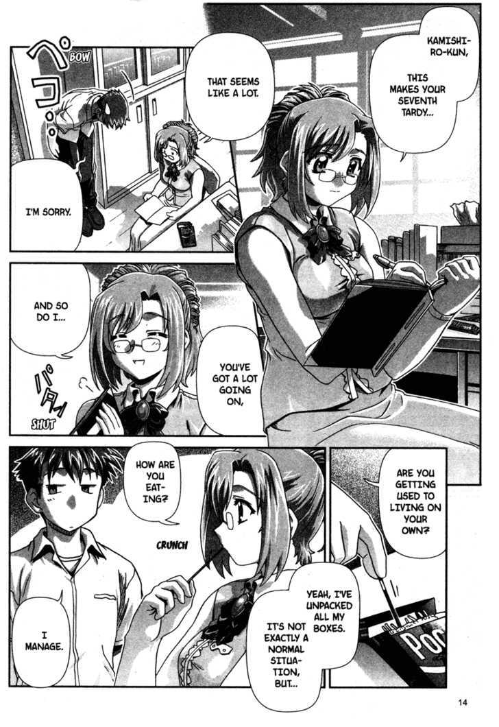 Onegai Twins! Chapter 1 page 16 - Chapter 1