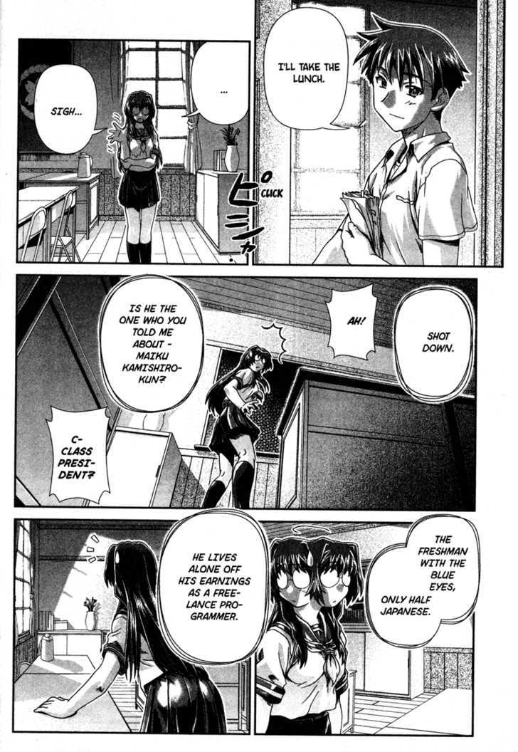 Onegai Twins! Chapter 1 page 20 - Chapter 1