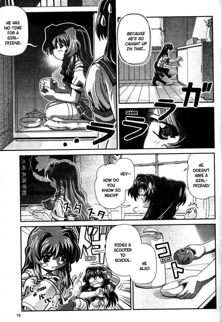 Onegai Twins! Chapter 1 page 21 - Chapter 1
