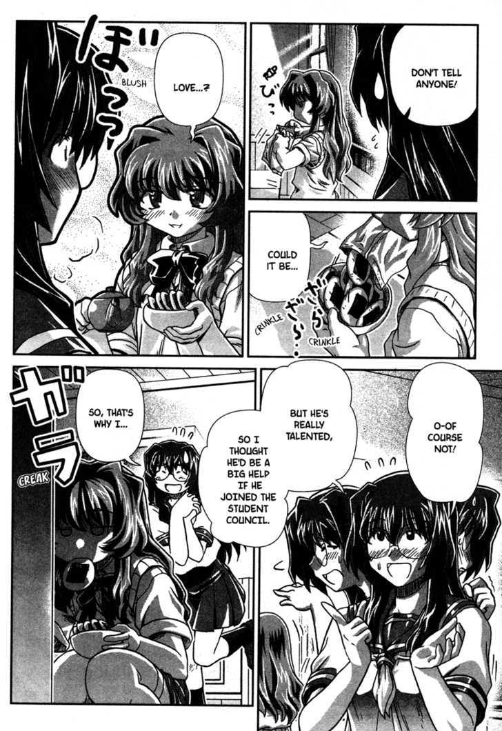 Onegai Twins! Chapter 1 page 22 - Chapter 1