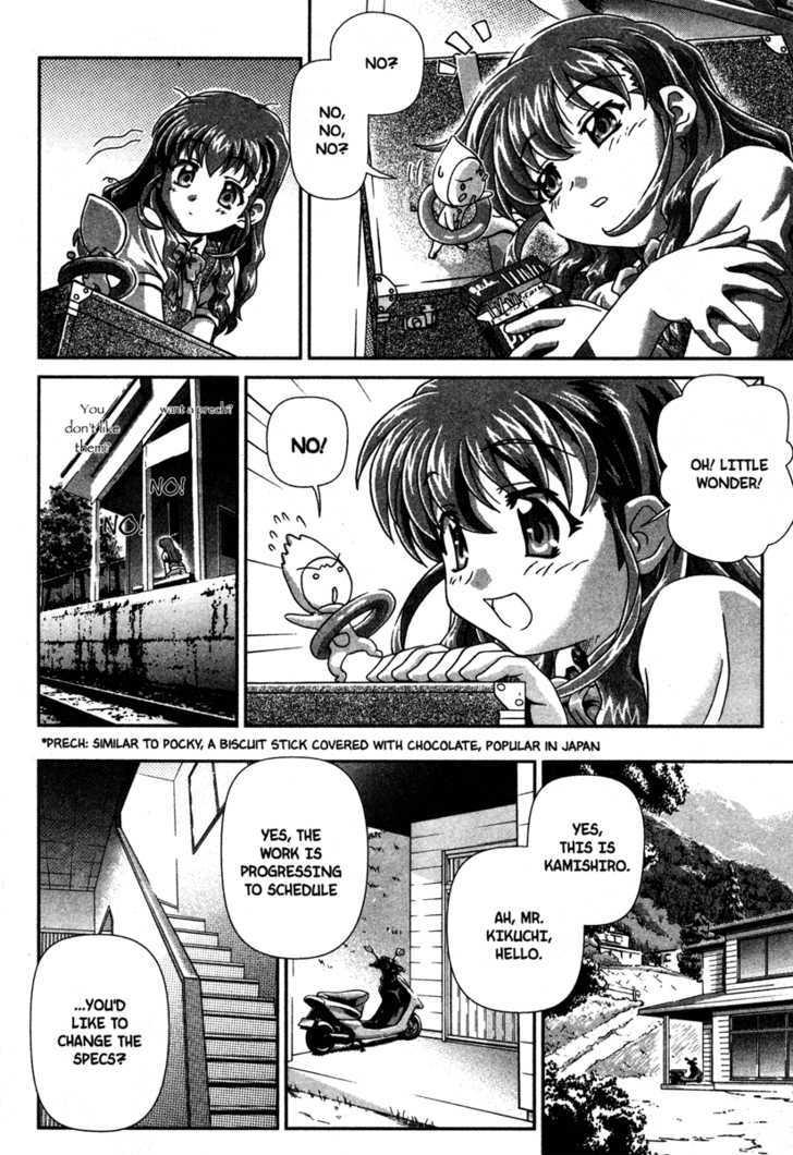 Onegai Twins! Chapter 1 page 24 - Chapter 1