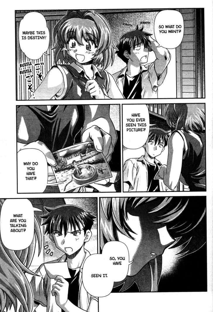 Onegai Twins! Chapter 1 page 27 - Chapter 1