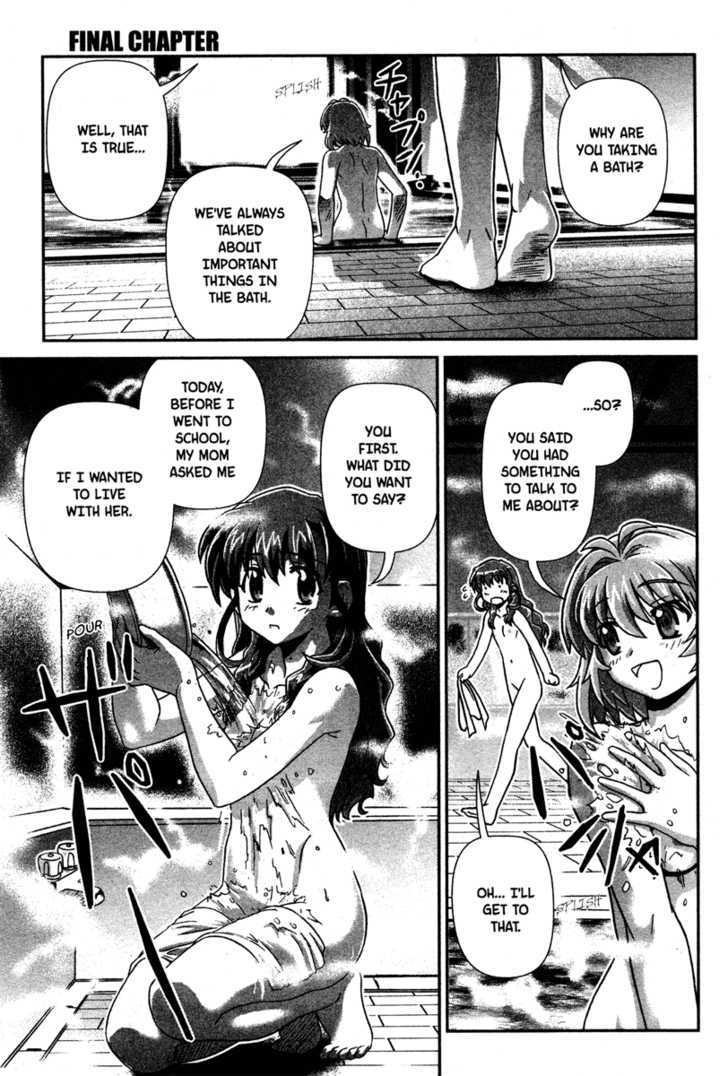 Onegai Twins! Chapter 10 page 1 - Chapter 10
