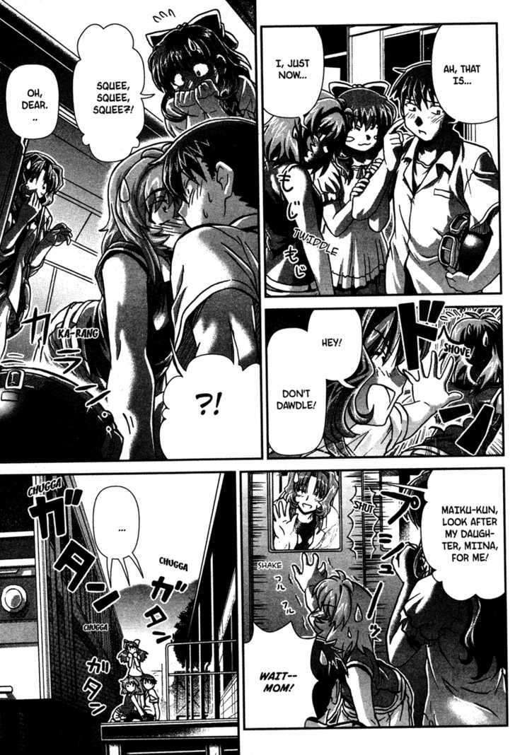 Onegai Twins! Chapter 10 page 15 - Chapter 10
