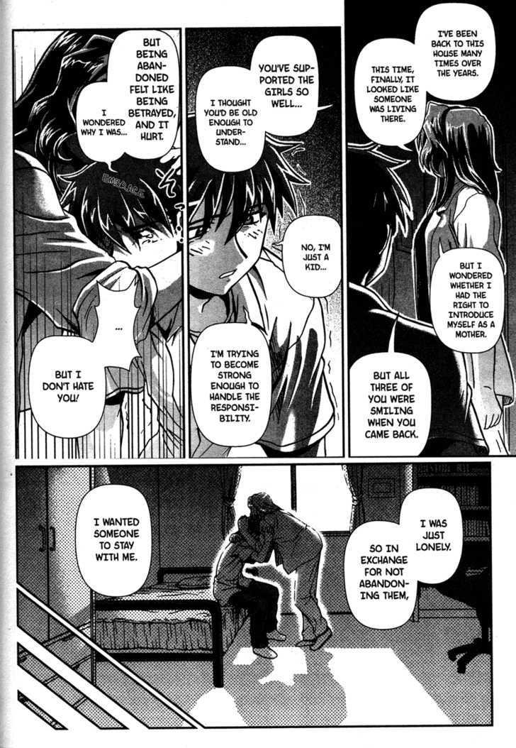 Onegai Twins! Chapter 10 page 6 - Chapter 10