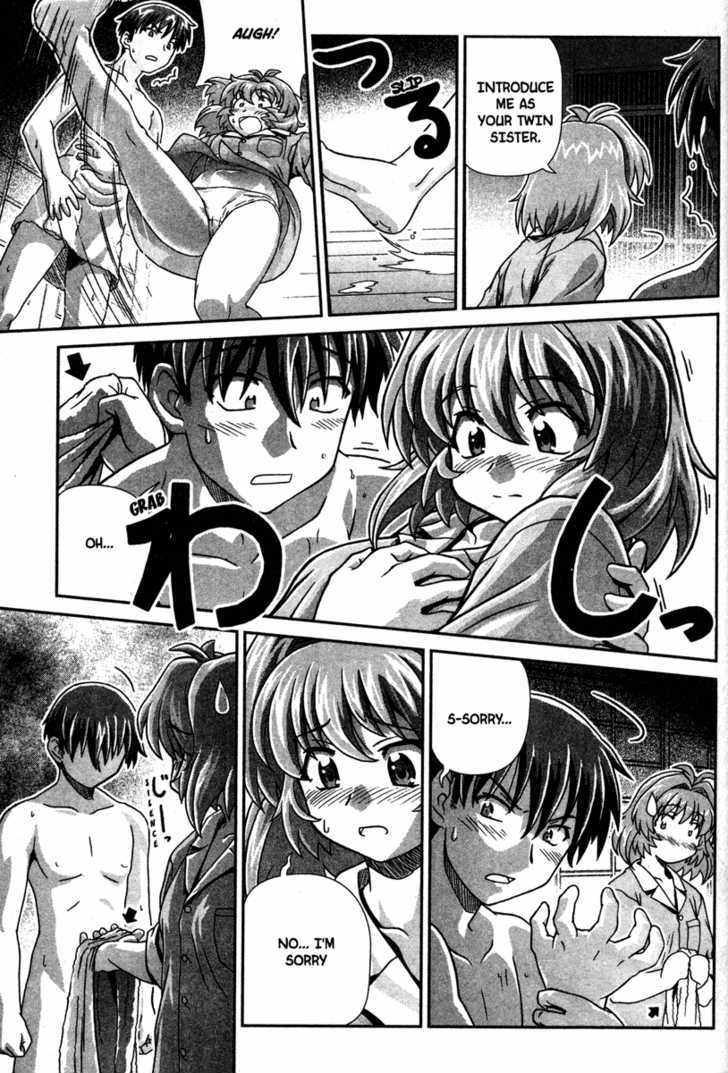 Onegai Twins! Chapter 2 page 15 - Chapter 2