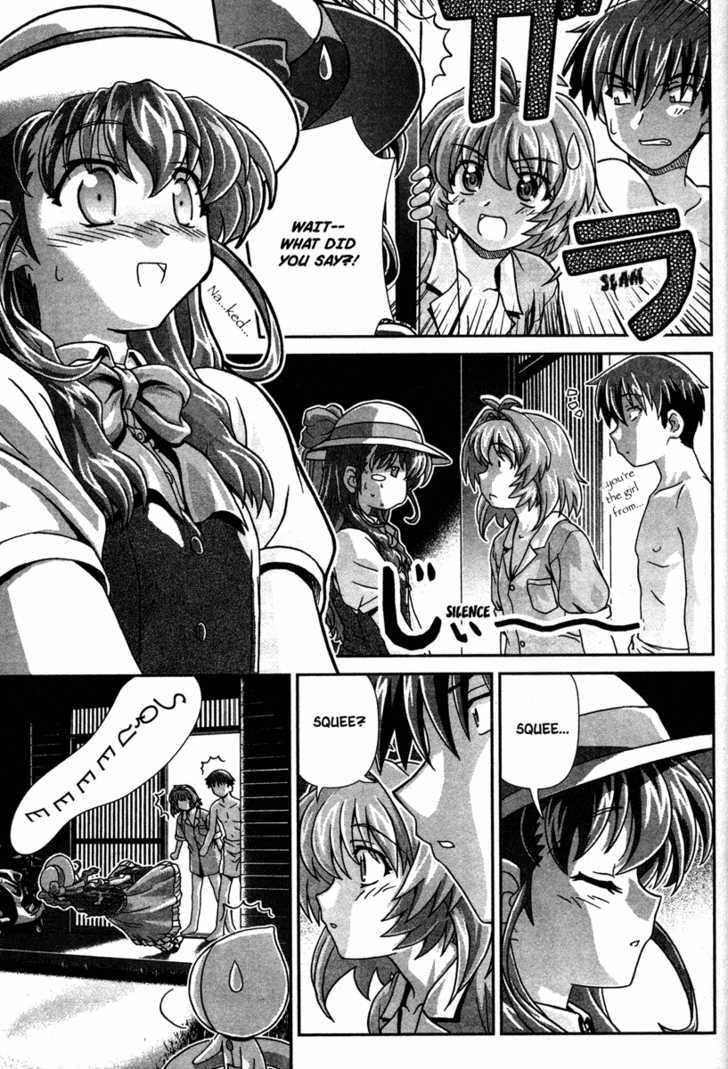 Onegai Twins! Chapter 2 page 17 - Chapter 2