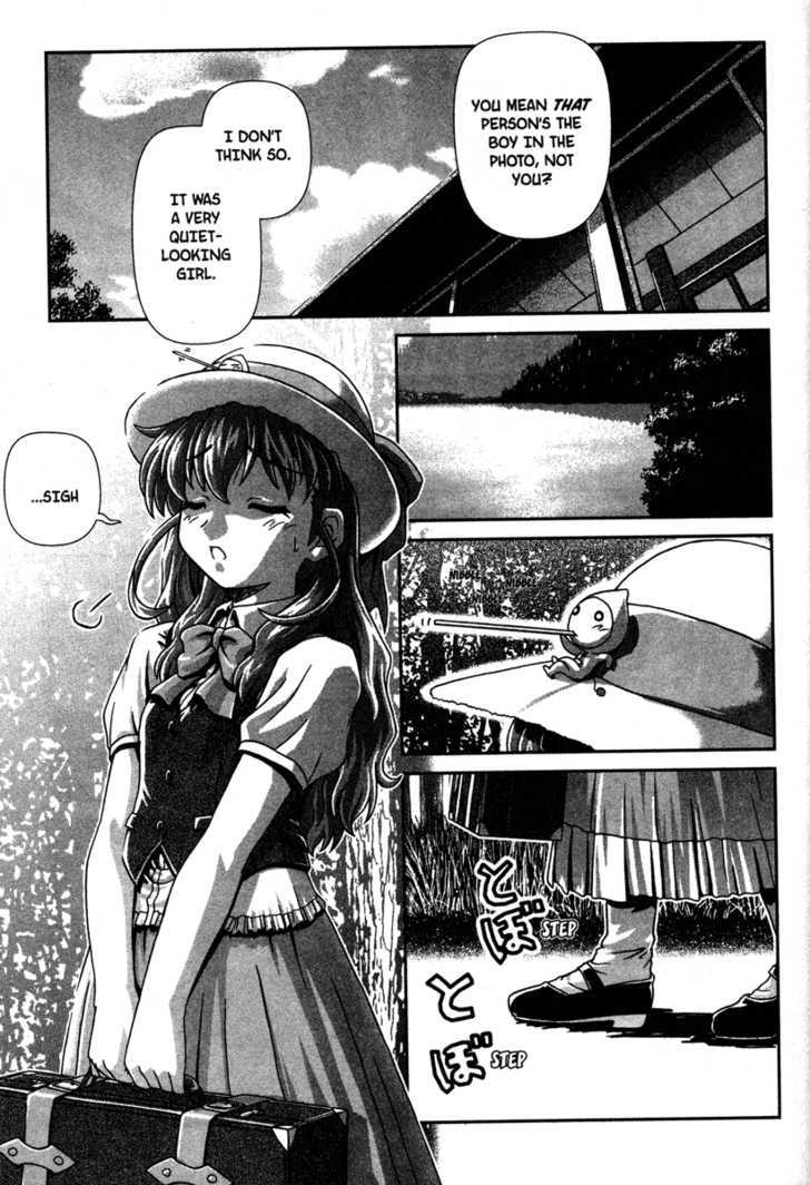 Onegai Twins! Chapter 2 page 5 - Chapter 2