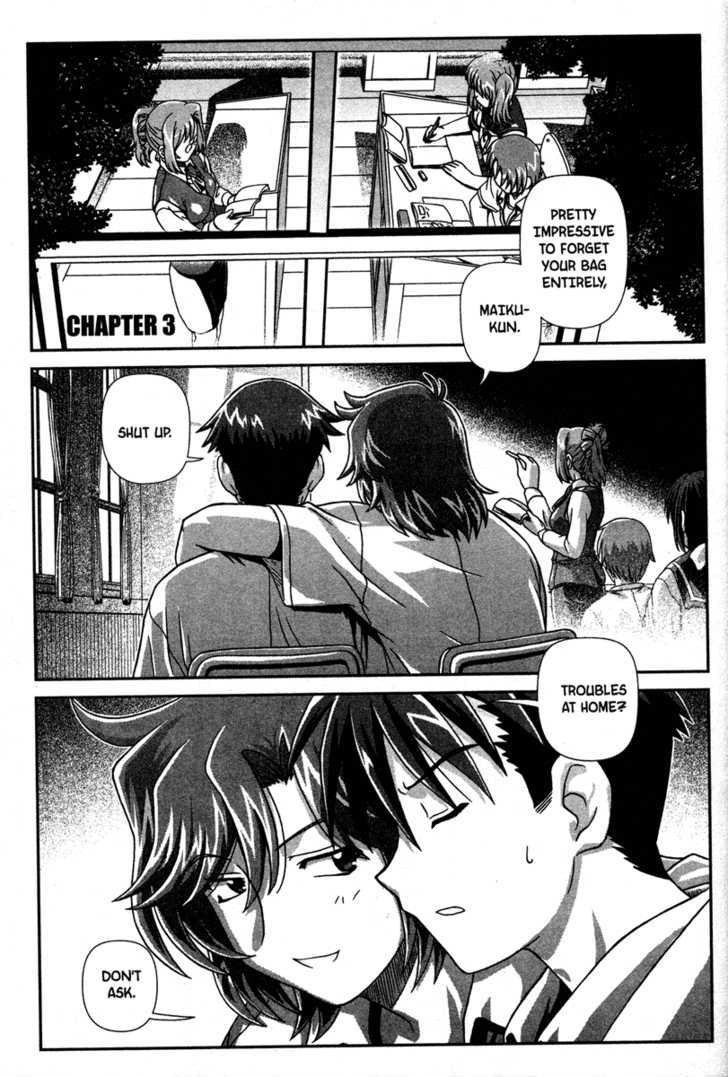 Onegai Twins! Chapter 3 page 1 - Chapter 3