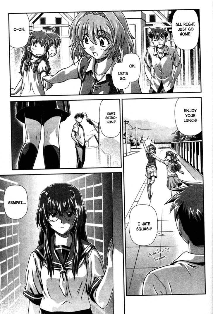 Onegai Twins! Chapter 3 page 11 - Chapter 3