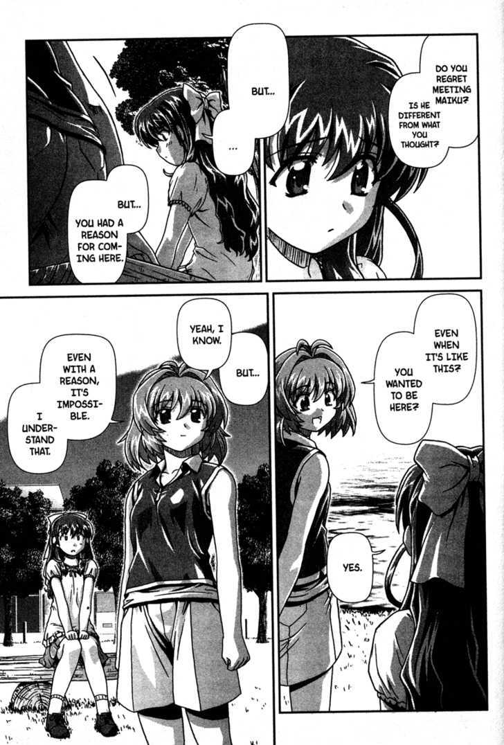 Onegai Twins! Chapter 3 page 13 - Chapter 3