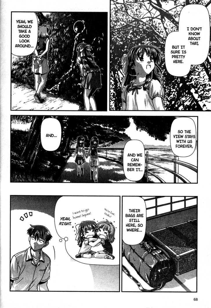 Onegai Twins! Chapter 3 page 16 - Chapter 3