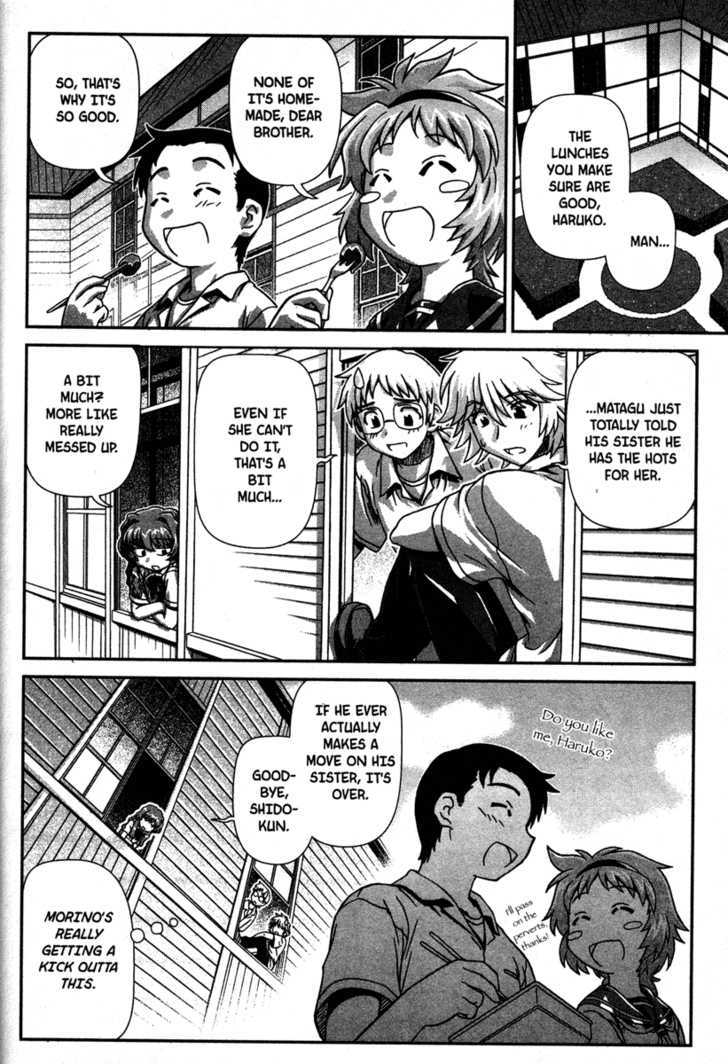 Onegai Twins! Chapter 3 page 4 - Chapter 3
