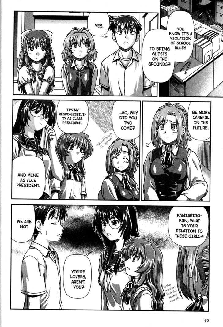 Onegai Twins! Chapter 3 page 8 - Chapter 3