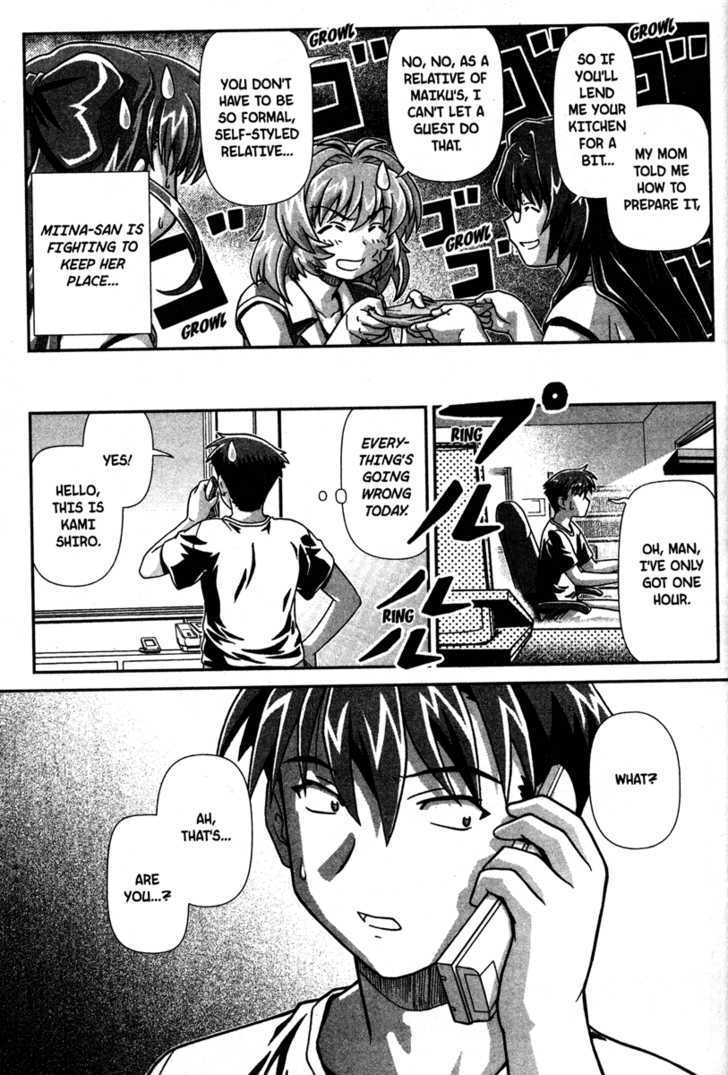 Onegai Twins! Chapter 4 page 15 - Chapter 4