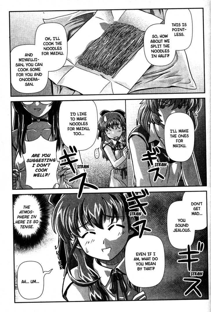 Onegai Twins! Chapter 4 page 17 - Chapter 4
