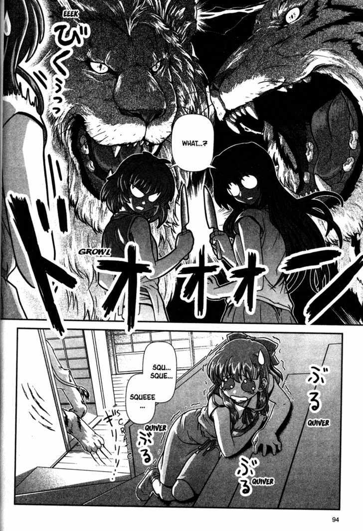 Onegai Twins! Chapter 4 page 18 - Chapter 4