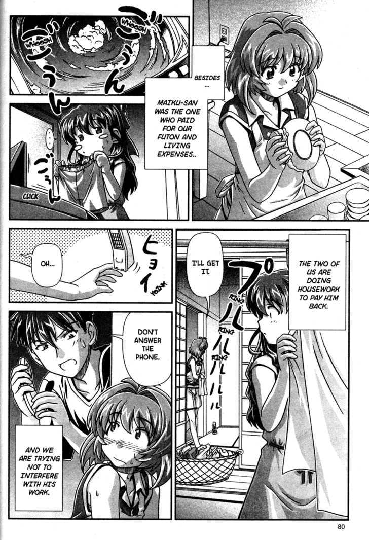 Onegai Twins! Chapter 4 page 4 - Chapter 4