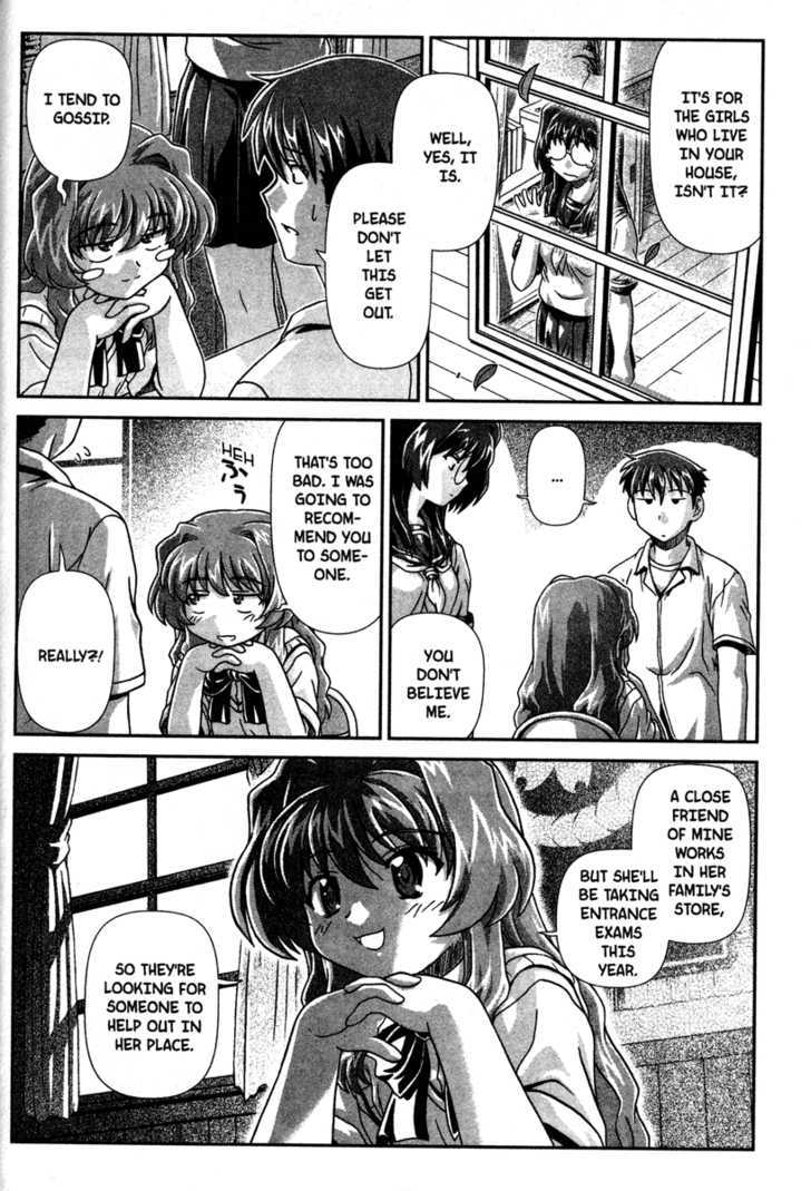 Onegai Twins! Chapter 5 page 12 - Chapter 5