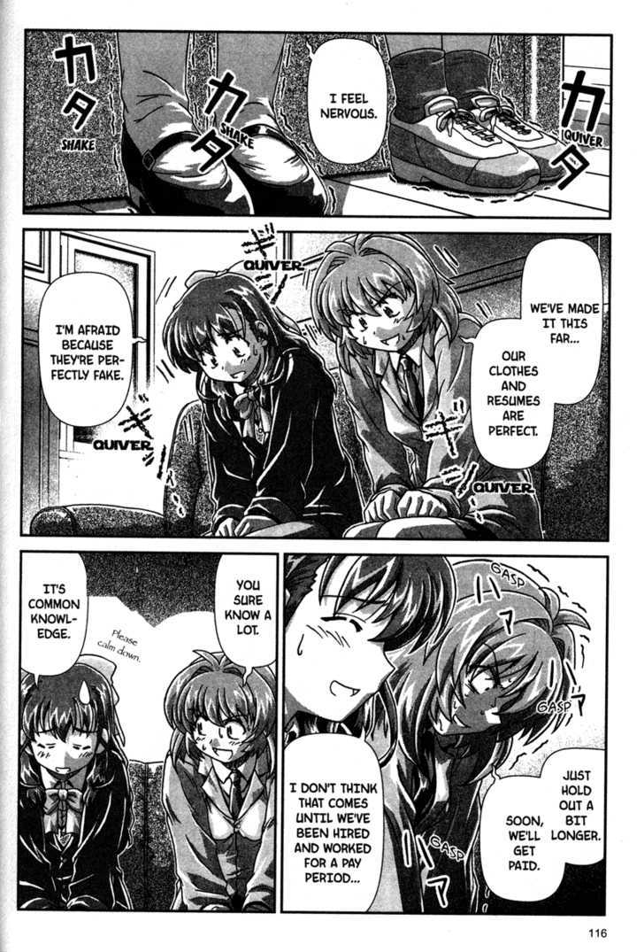 Onegai Twins! Chapter 5 page 14 - Chapter 5