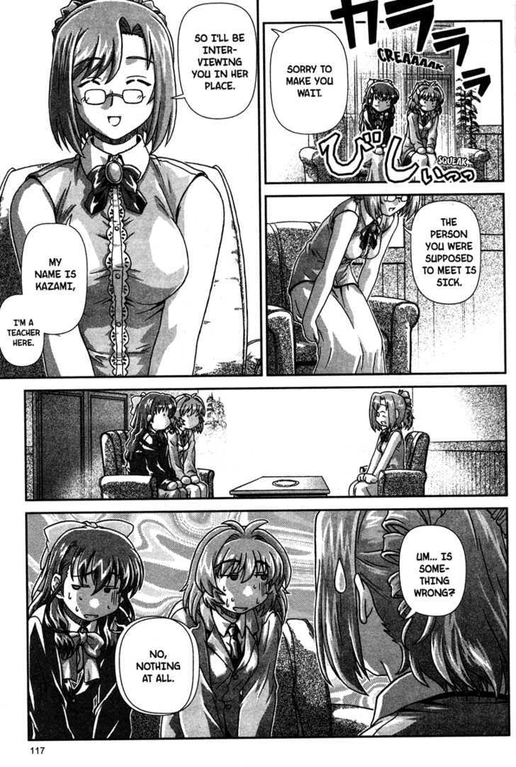 Onegai Twins! Chapter 5 page 15 - Chapter 5
