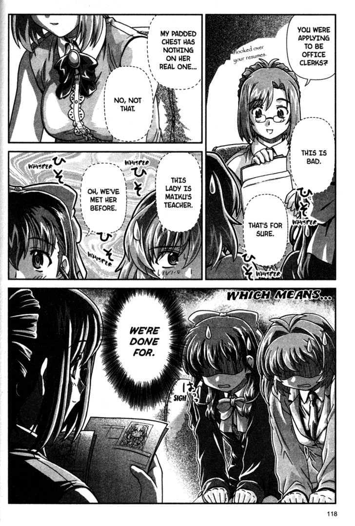 Onegai Twins! Chapter 5 page 16 - Chapter 5