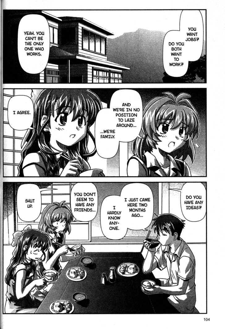 Onegai Twins! Chapter 5 page 2 - Chapter 5