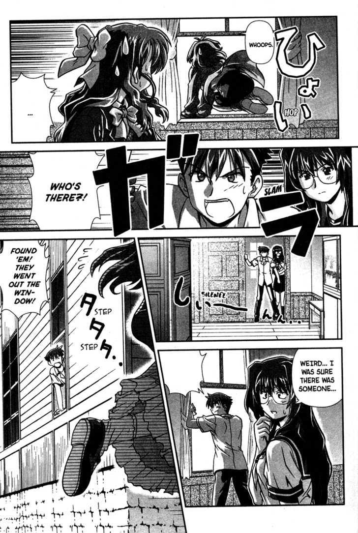 Onegai Twins! Chapter 5 page 23 - Chapter 5